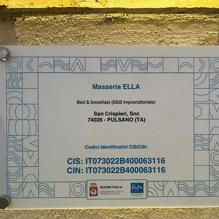Masseria Ella Пульсано Экстерьер фото