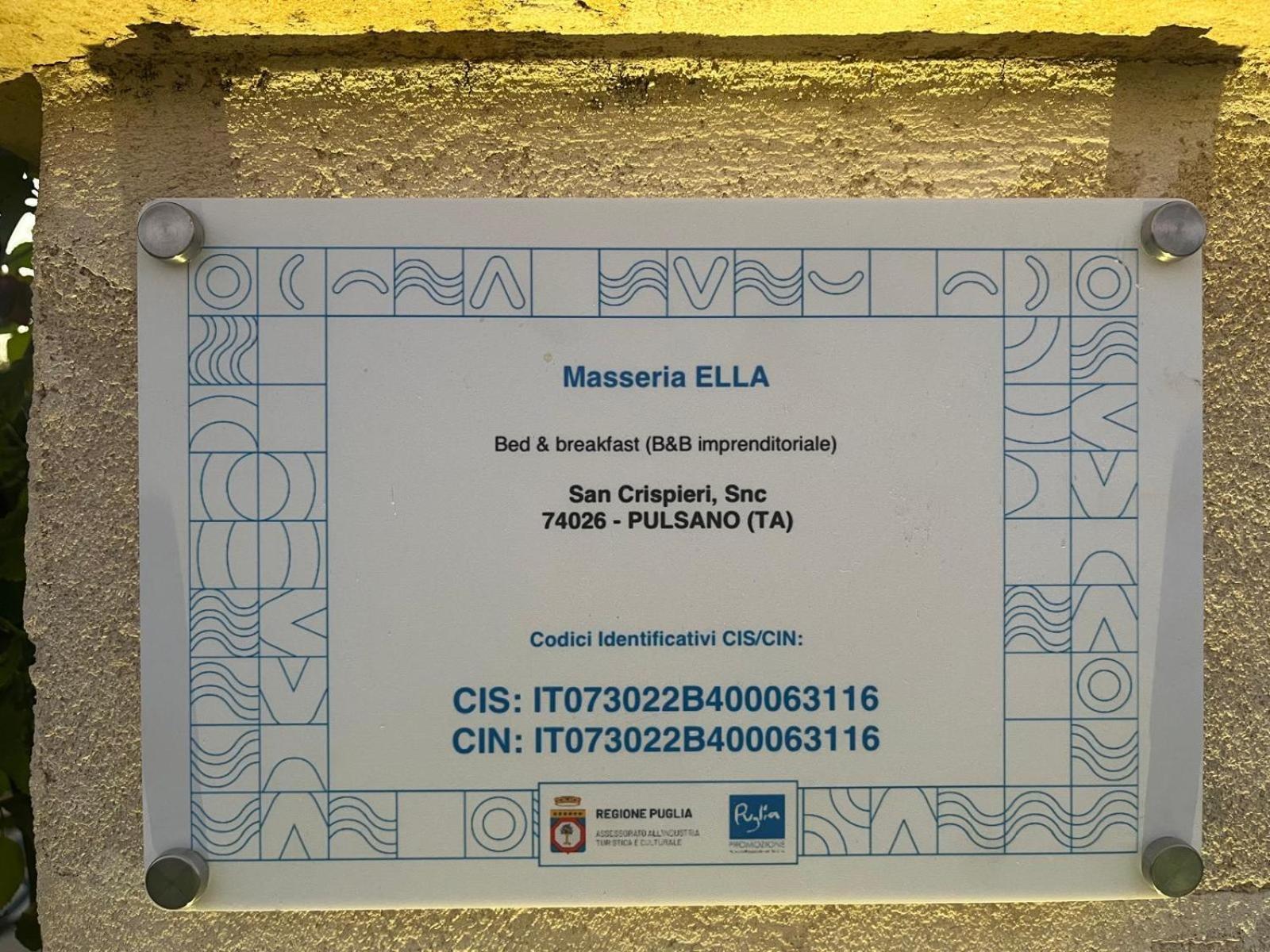 Masseria Ella Пульсано Экстерьер фото